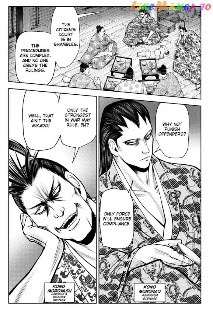The Elusive Samurai Chapter 37 image 03_optimized